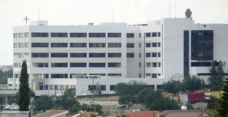 File:Limassol New General Hospital 03.JPG