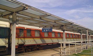 <span class="mw-page-title-main">China Railways Type 24 rolling stock</span>