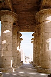 Temple of Denderah