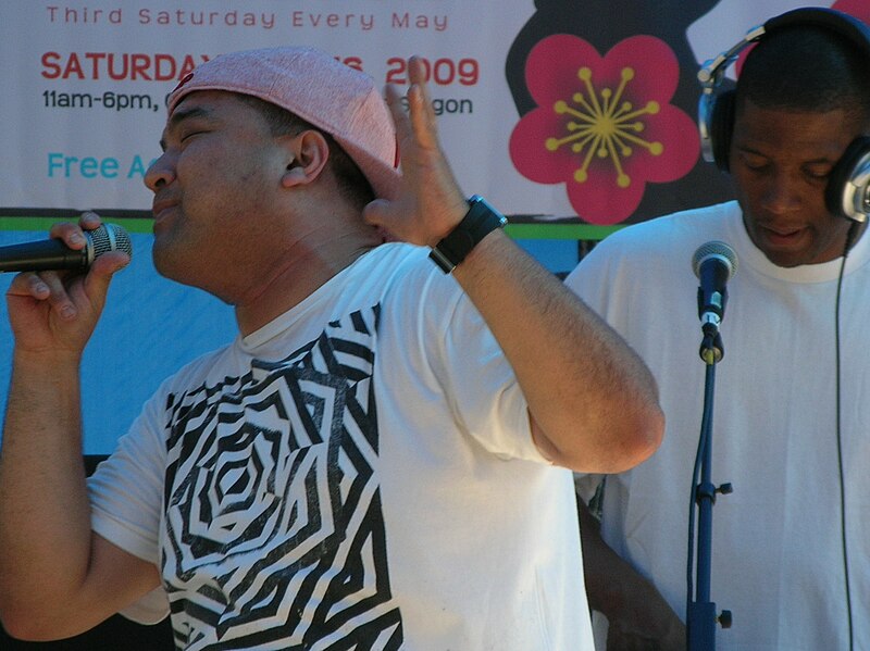 File:Lyrics Born & DJ D Sharp at 5th Annual AHSC.JPG