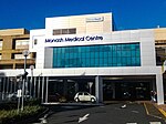 Monash Medical Centre