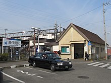 MT-Yahagi-bashi Station-NorthGate.JPG