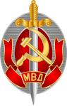 MVD Badge (Gradient).svg