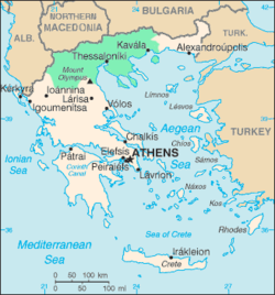 Položaj Makedonije u Grčkoj
