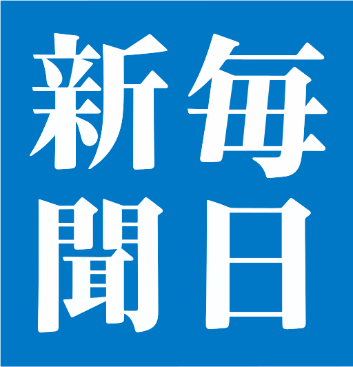 File:Mainichi logo square simple.svg