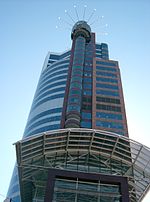 Thumbnail for List of tallest buildings in Wellington
