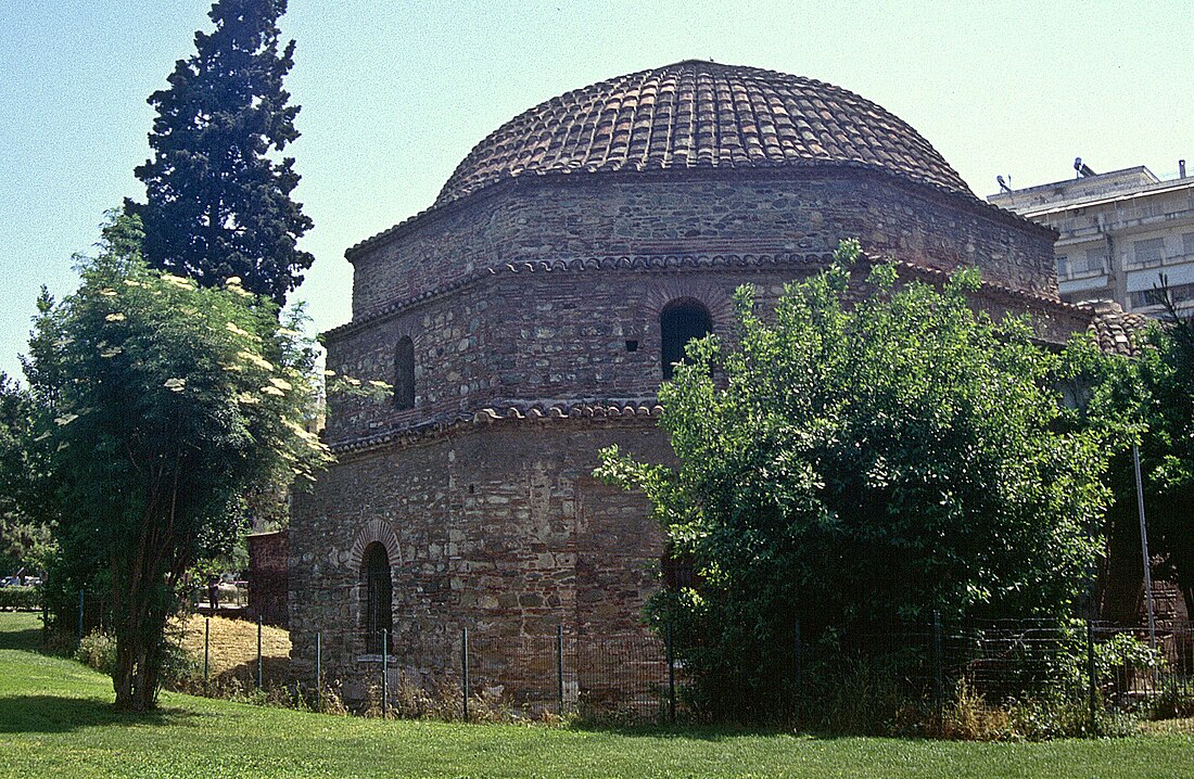 Bey Hamam