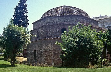 Bey Hamam seen from the outside MakThessalonikiH01.jpg