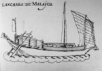 Мініатюра для Ланкаран (судно)