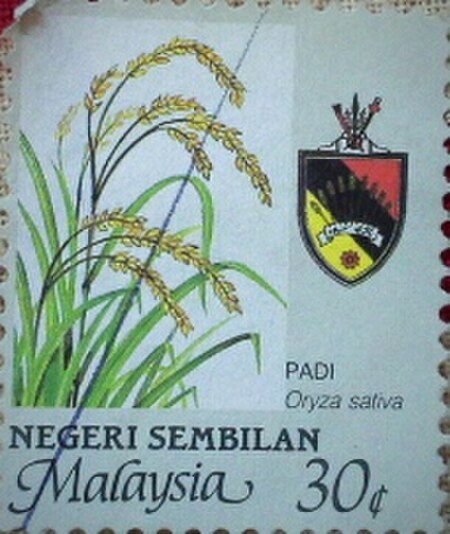 Fail:Malaysian_stamps_30cents.jpg