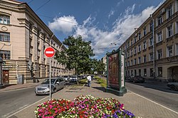 Вид со стороны улицы Московского проспекта