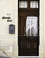 Maltese doors - example of traditional craft and old traditions. Where FOLKLORE meets TRADITIONS