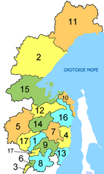 Thumbnail for Administrative divisions of Khabarovsk Krai