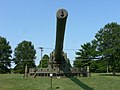 16 inch Coast Gun M1919