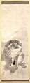 Tigre. 1786. rouleau suspendu, Encre et couleur sur soie, H. 100 cm. Indianapolis Museum of Art