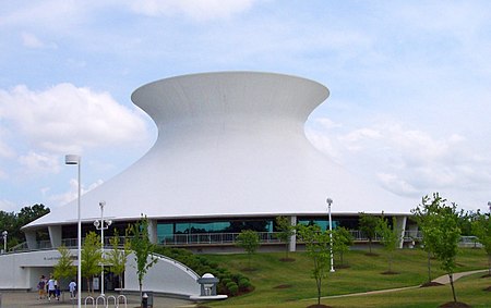 ไฟล์:McDonnell-Planetarium.jpg