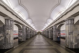 Métro SPB Ligne1 Baltyskaya Central Hall.jpg