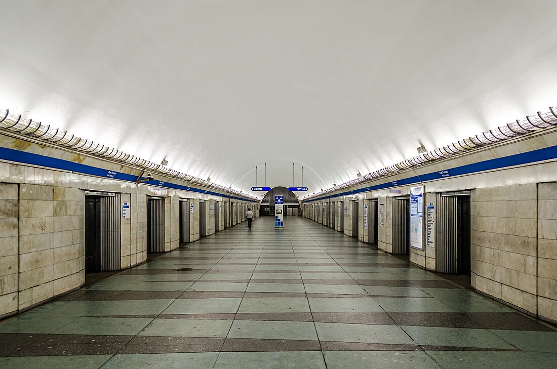 Park Pobedyn metroasema (Pietarin metro)