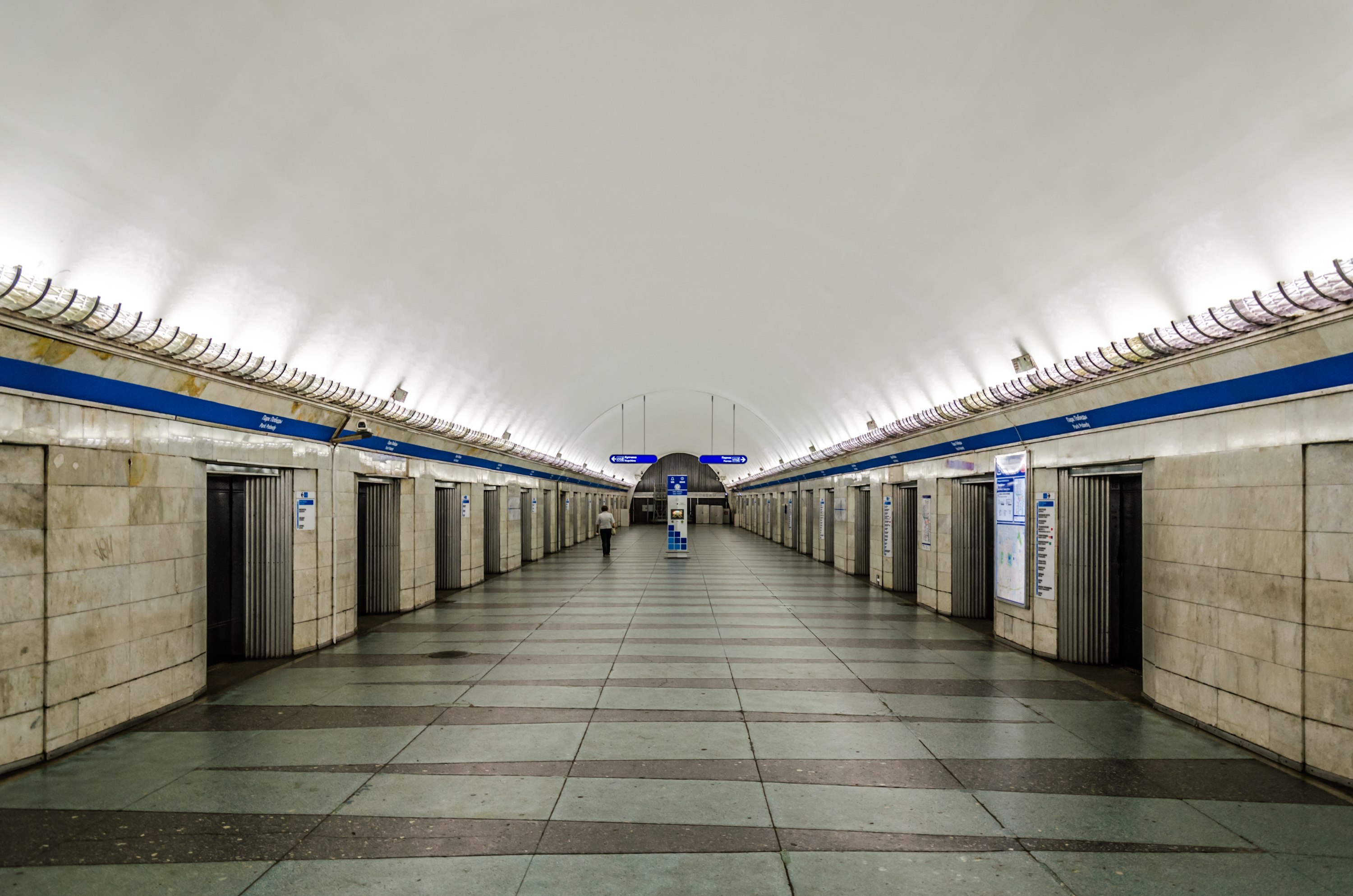 петербург метро московская