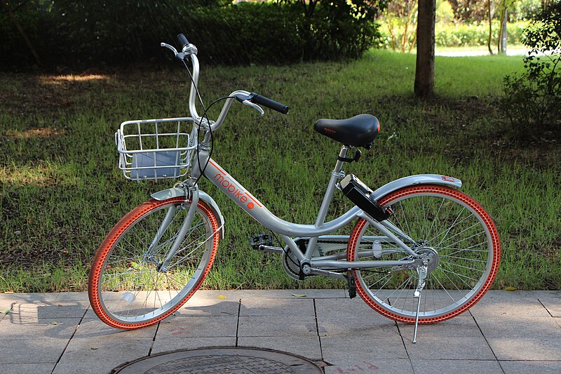 File:Mobike-Lite.jpg