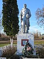 Monument im Kolomiytsivka 05.JPG