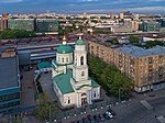 Moscow 05-2017 img21 Florus and Laurus Church.jpg