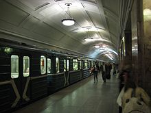 Moscow Subway (Belorusskaya ZL) (1480085752).jpg