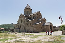 Mtskheta, Svetitskhoveli Cathedral, Georgia.jpg