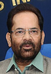 Mukhtar Abbas Naqvi addressing media (cropped).jpg