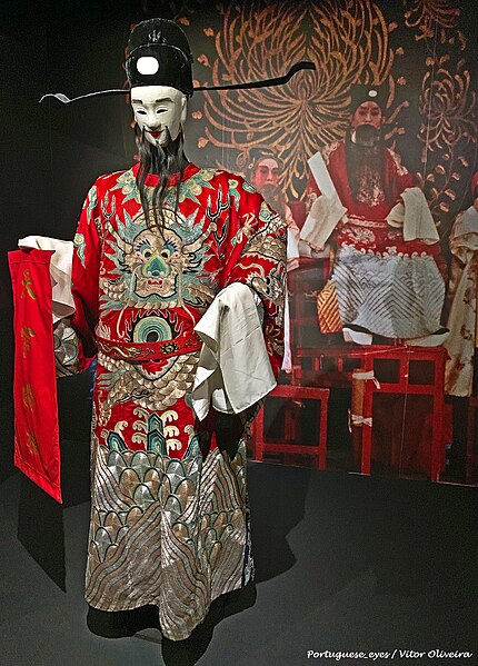 File:Museu do Oriente - Lisboa - Portugal (49451301297).jpg