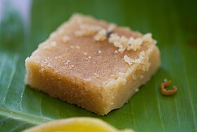 Mysore pak makalesinin açıklayıcı görüntüsü