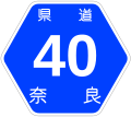 2007年1月4日 (木) 16:57時点における版のサムネイル