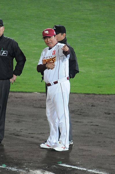 File:Nashida masataka.jpg