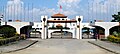 Nepalese Constituent Assembly Building.jpg