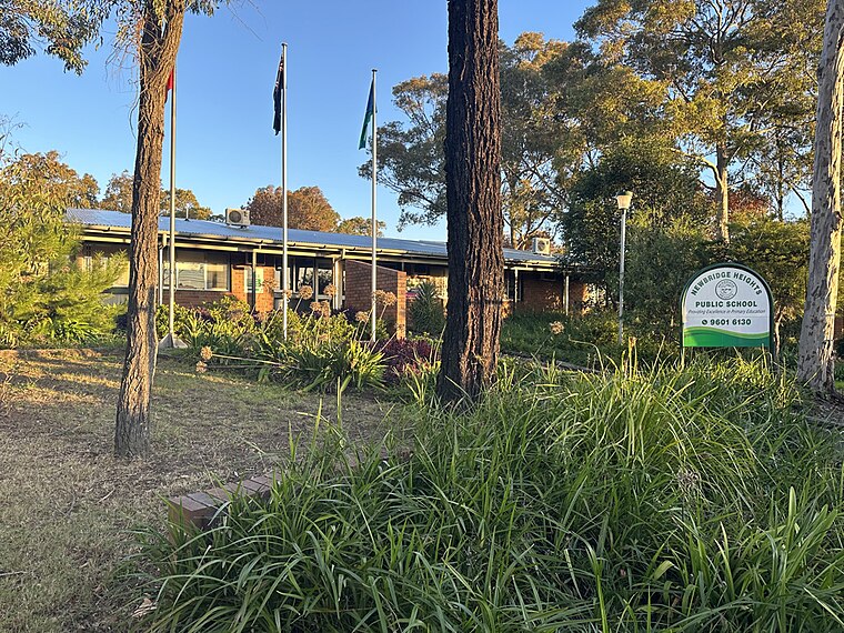 Ernie Smith Reserve