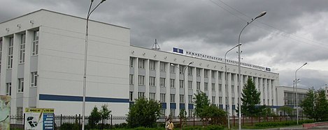 Alatagilan tehnologine institut (2006)