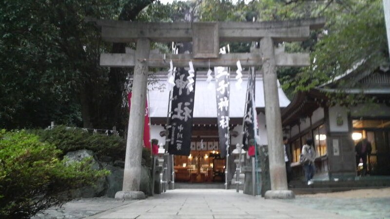 File:Ohji-jinja in Tokushima City.jpg