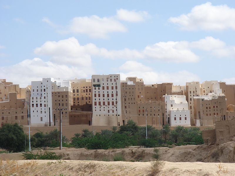 File:Old Walled City of Shibam-109041.jpg