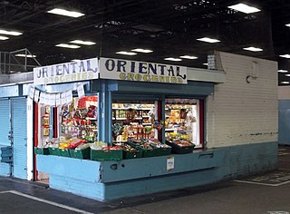 Queens Market historic market in the London Borough of Newham