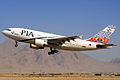 Pakistan International Airlines Airbus A310-300