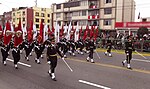 Thumbnail for Officers' School of the National Police of Peru