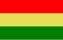 Flag for Gmina Wądroże Wielkie