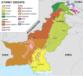 Миниатюра для Файл:Pakistan ethnic map 1973-v2.svg