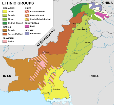 ไฟล์:Pakistan ethnic map 1973-v2.svg
