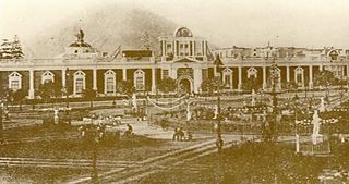 Palacio de Gobierno del Perú a fines del siglo XIX