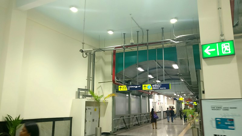 File:Palarivattom metro station in Kochi, Jun 2017.jpg