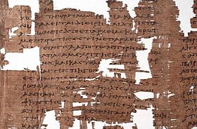 Fragment du papyrus