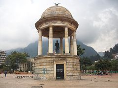 Templete del Libertador con El Bolívar Orador de Gerardo Benítez