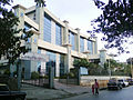 Indian Patent Office, Wadala East