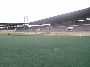 Estadio Dr. Adhemar de Barros